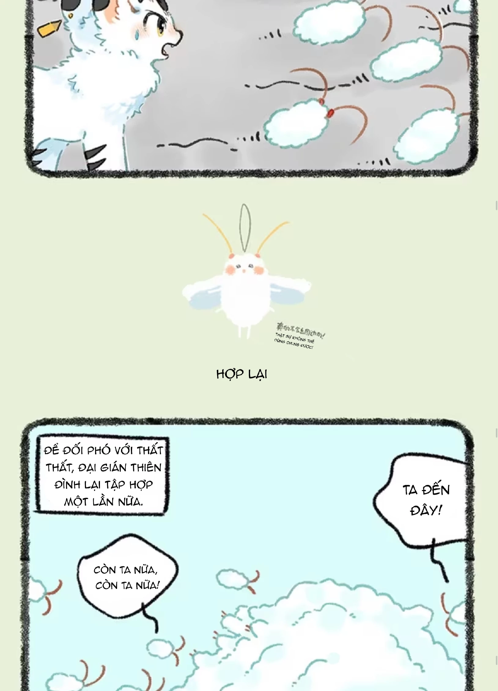 Có Linh Thú Chapter 1020 - 4