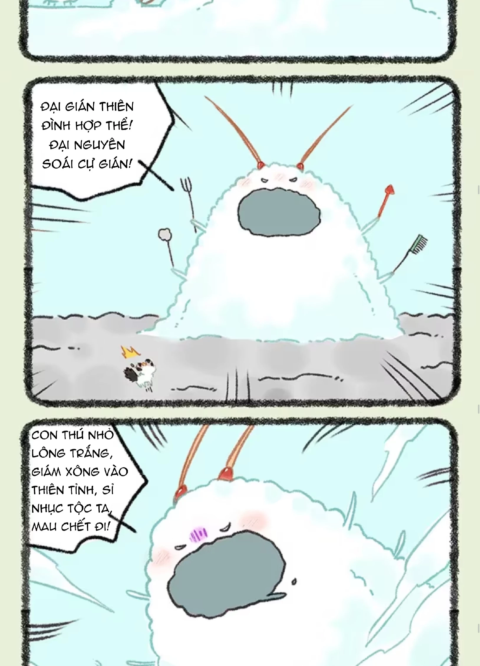 Có Linh Thú Chapter 1020 - 5