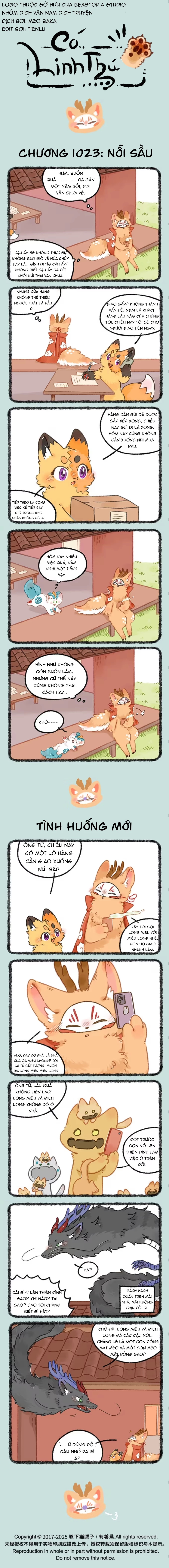 Có Linh Thú Chapter 1023 - 1