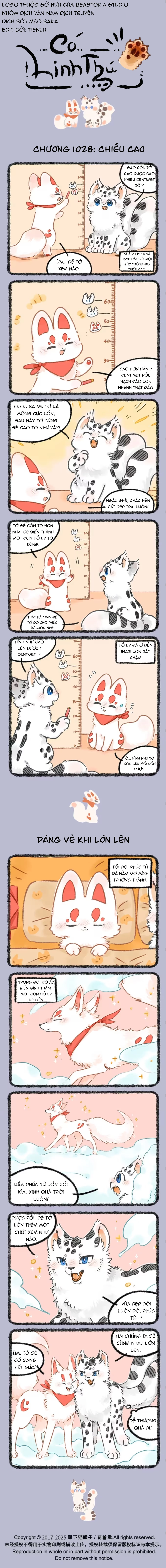 Có Linh Thú Chapter 1028 - 1