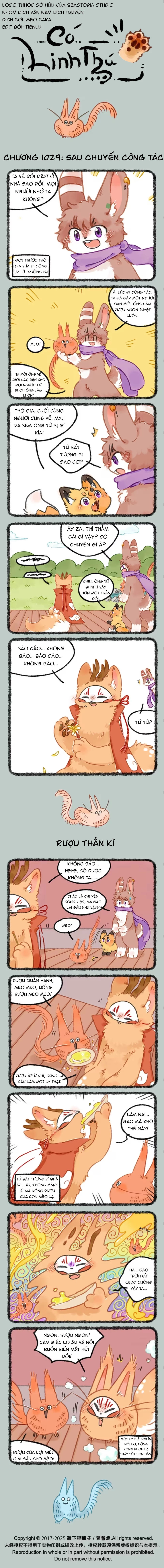 Có Linh Thú Chapter 1029 - 1