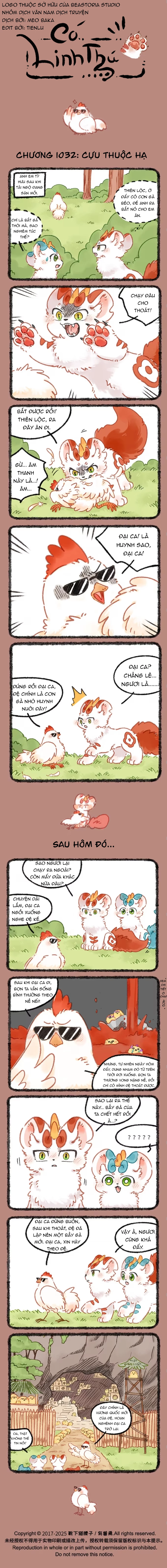 Có Linh Thú Chapter 1032 - 1