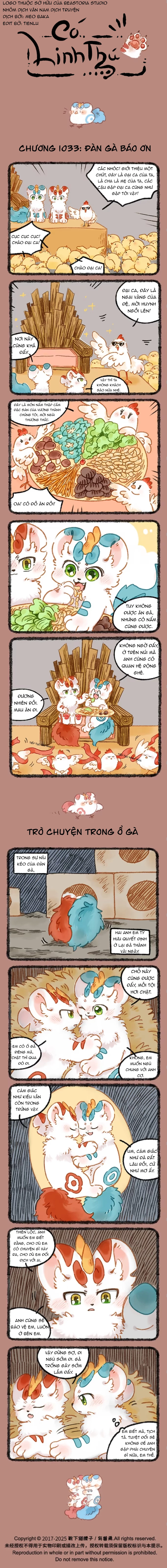 Có Linh Thú Chapter 1033 - 1