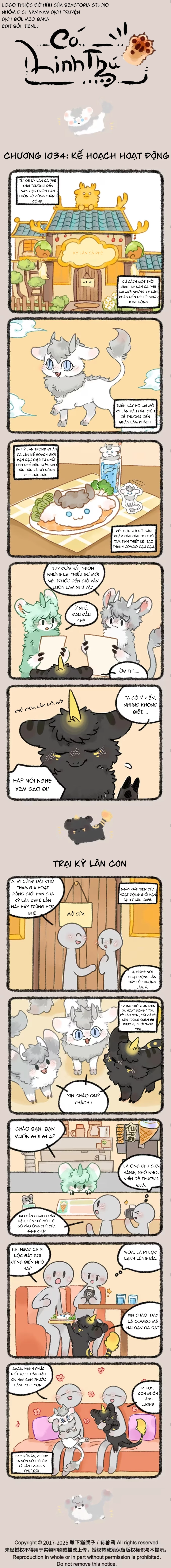 Có Linh Thú Chapter 1034 - 1