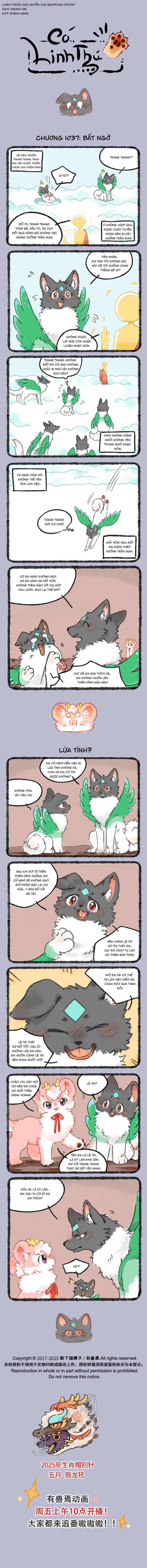 Có Linh Thú Chapter 1037 - 1