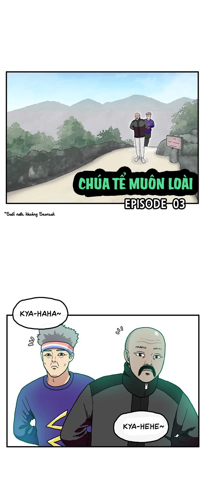 Chúa Tể Muôn Loài Chapter 3 - 2