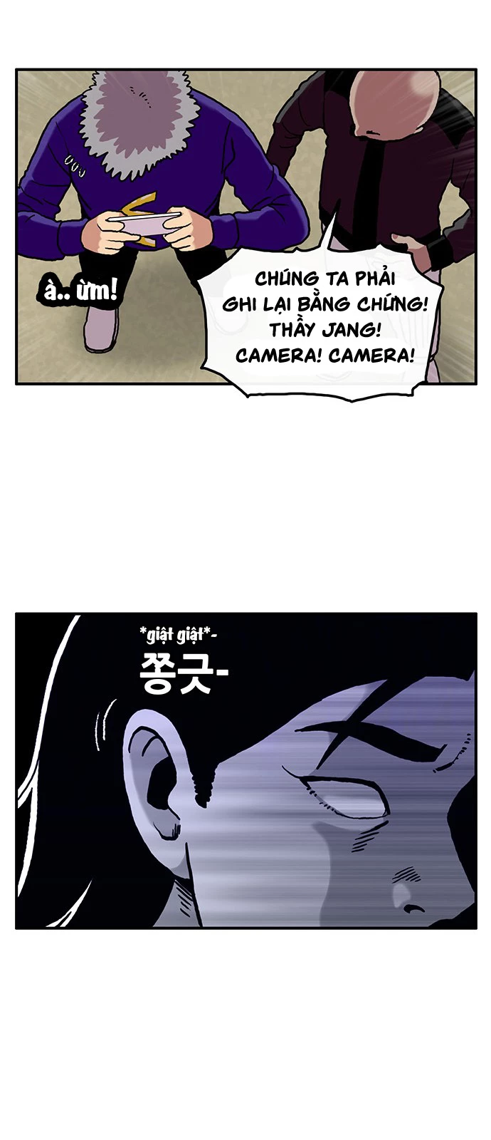 Chúa Tể Muôn Loài Chapter 3 - 13