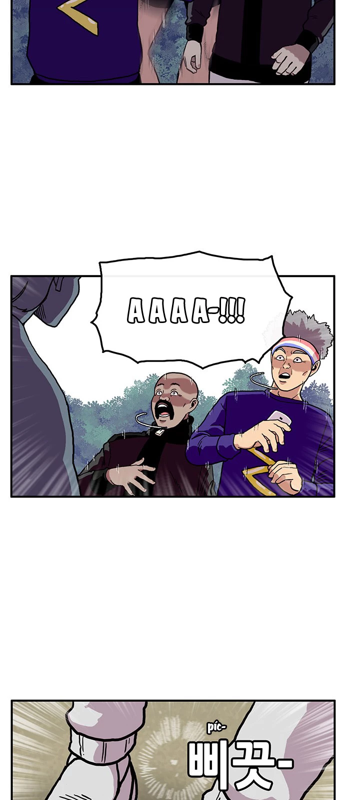 Chúa Tể Muôn Loài Chapter 3 - 15