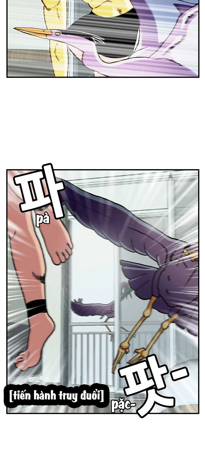 Chúa Tể Muôn Loài Chapter 4 - 17