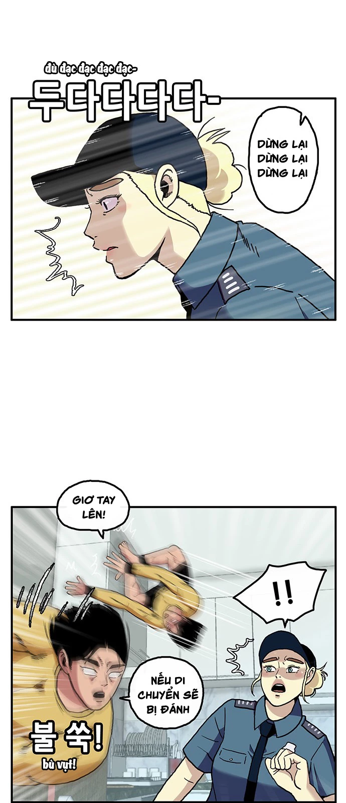 Chúa Tể Muôn Loài Chapter 4 - 18