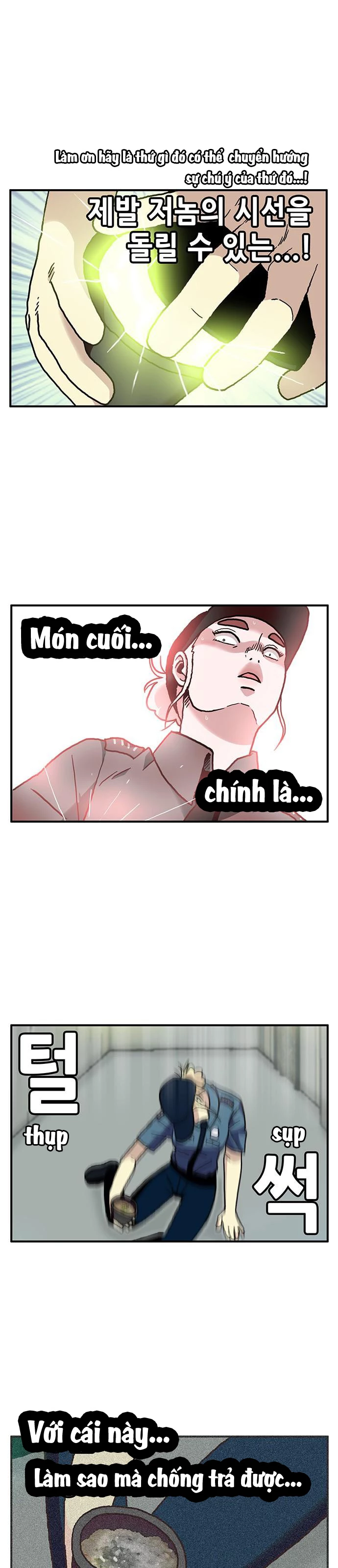Chúa Tể Muôn Loài Chapter 4 - 25