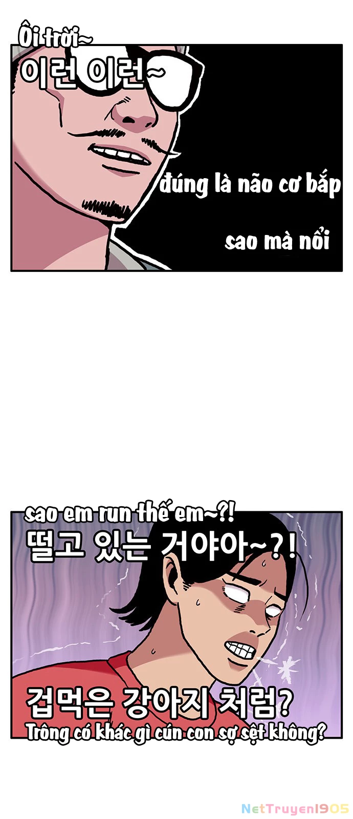 Chúa Tể Muôn Loài Chapter 5 - 21