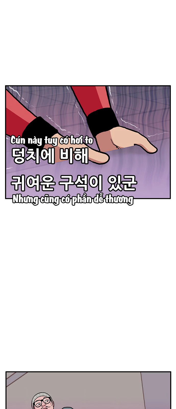 Chúa Tể Muôn Loài Chapter 5 - 22