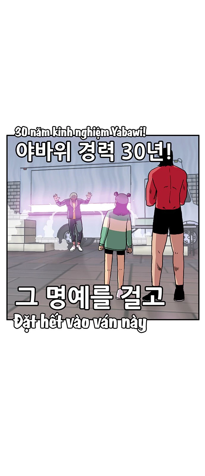 Chúa Tể Muôn Loài Chapter 5 - 28