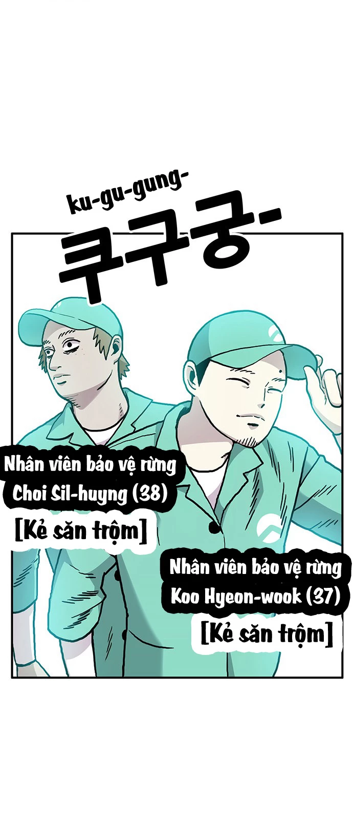Chúa Tể Muôn Loài Chapter 12 - 9