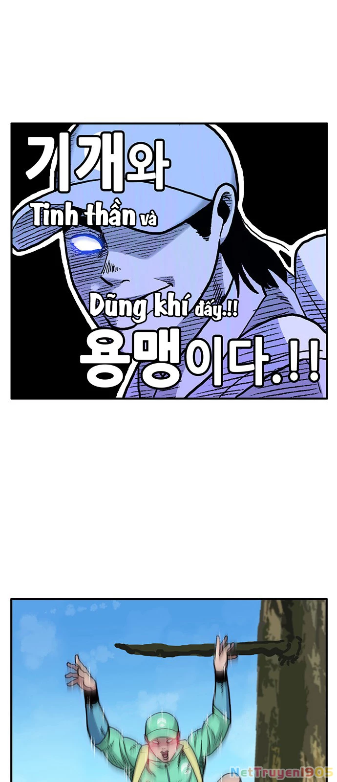 Chúa Tể Muôn Loài Chapter 12 - 26