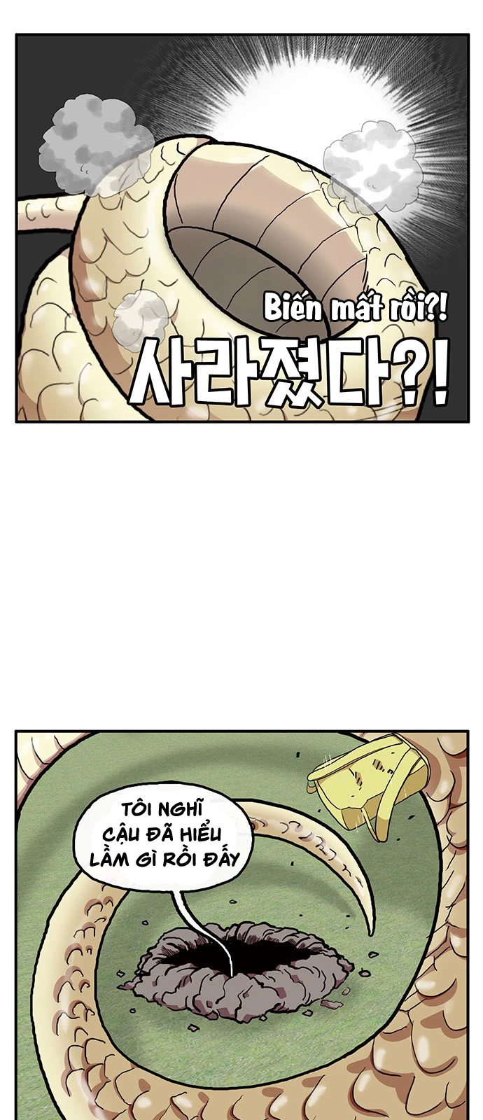 Chúa Tể Muôn Loài Chapter 13 - 7