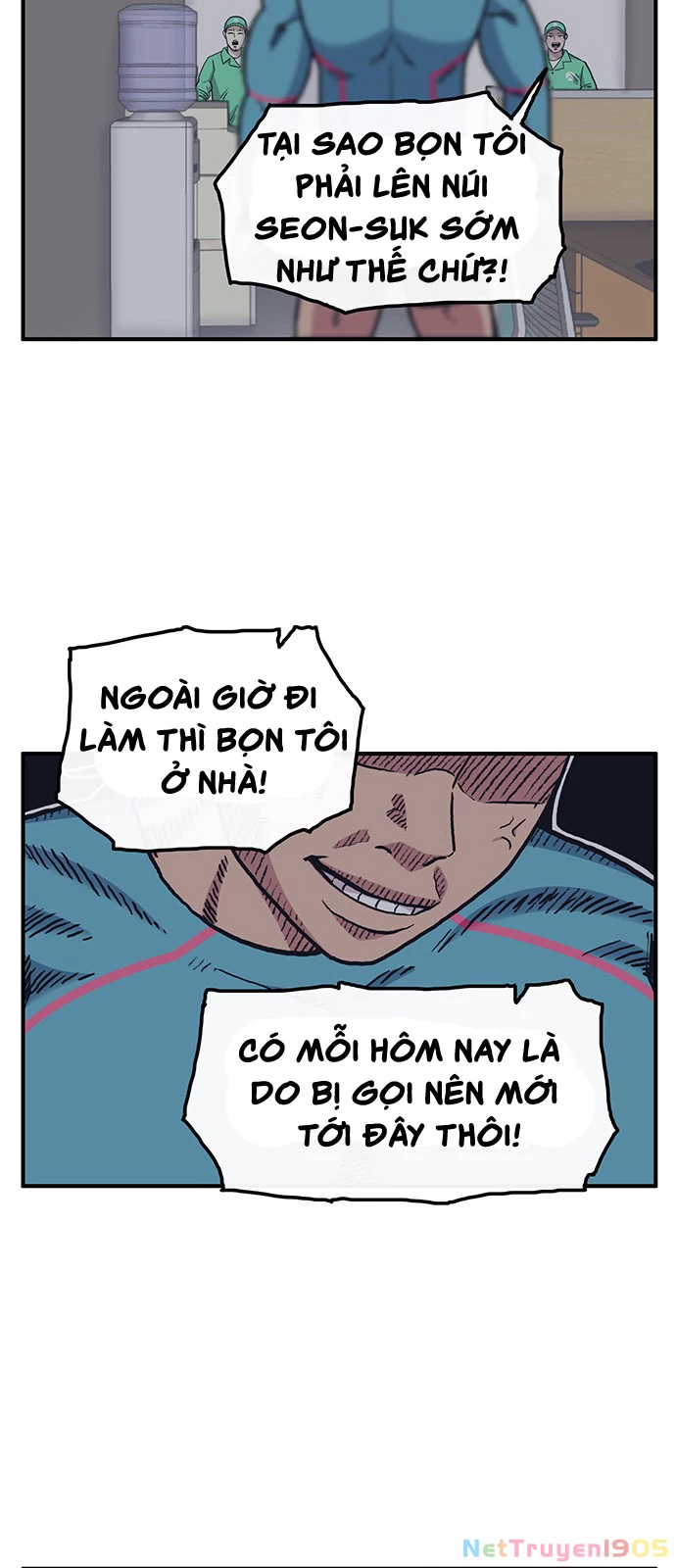 Chúa Tể Muôn Loài Chapter 13 - 22