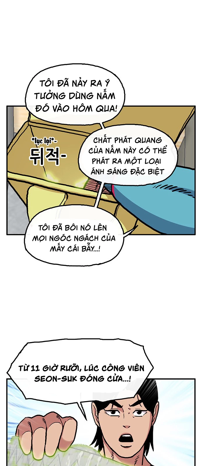 Chúa Tể Muôn Loài Chapter 13 - 26