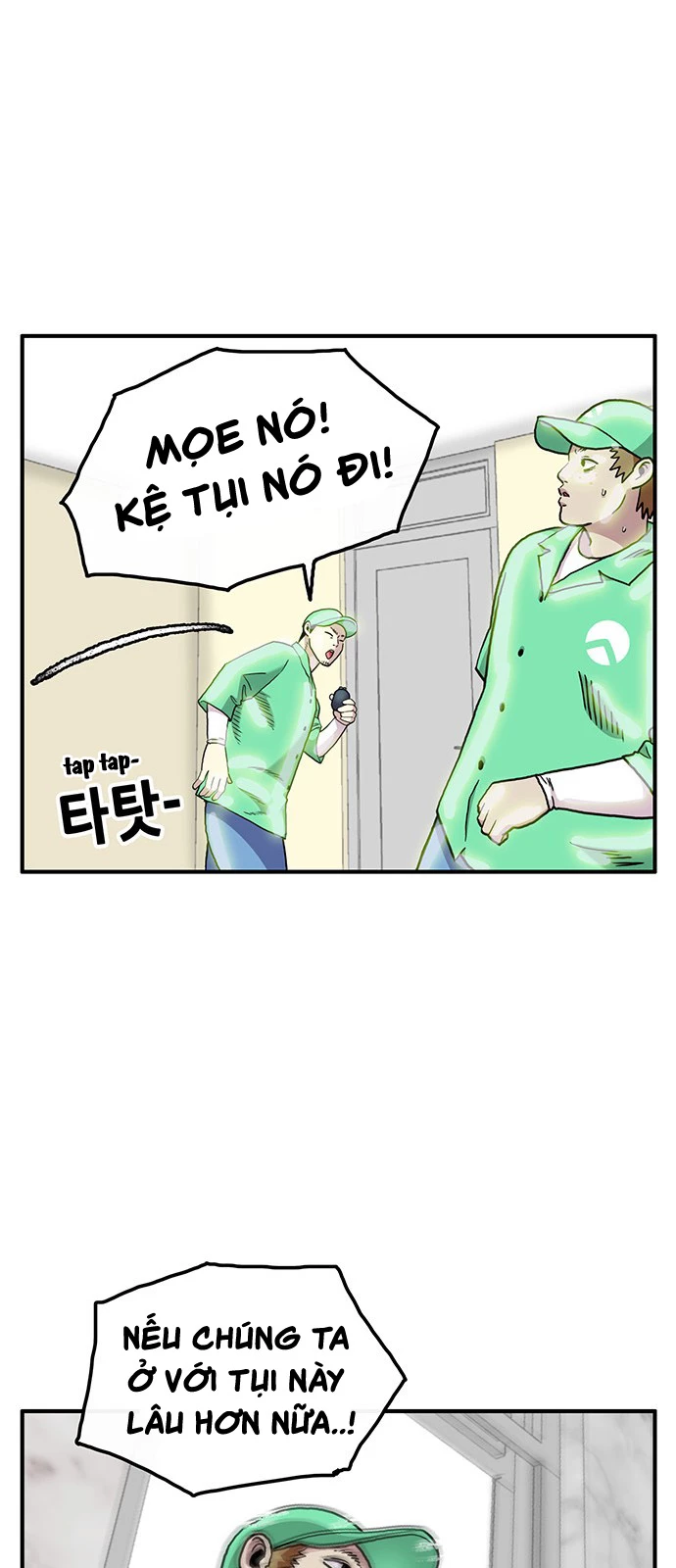 Chúa Tể Muôn Loài Chapter 13 - 30