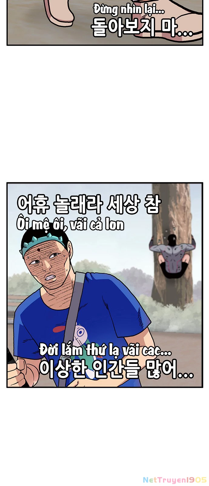 Chúa Tể Muôn Loài Chapter 14 - 13