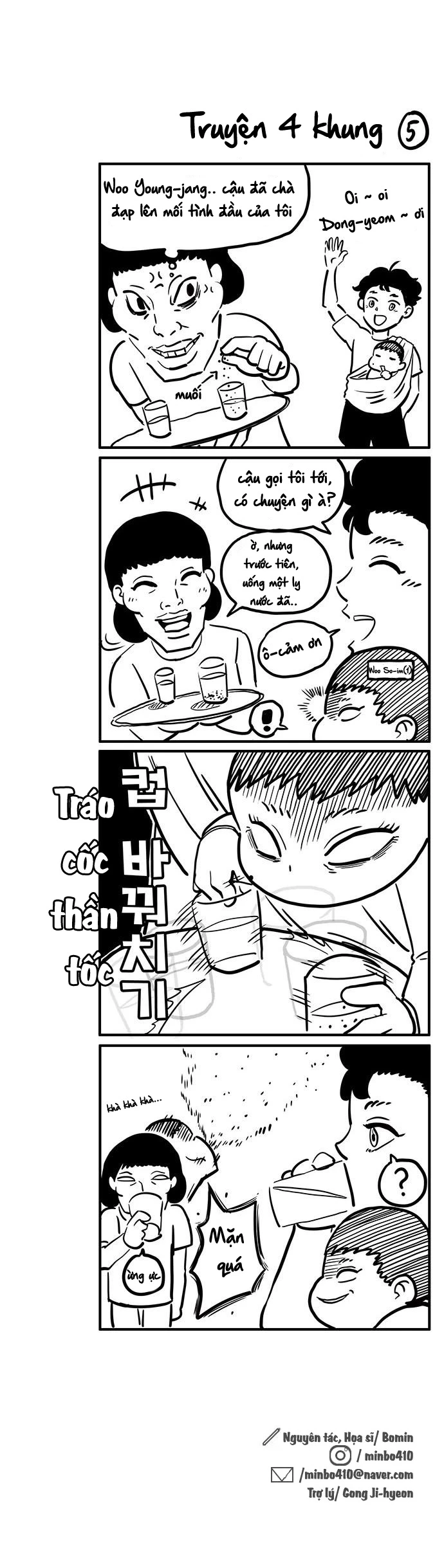 Chúa Tể Muôn Loài Chapter 14 - 42