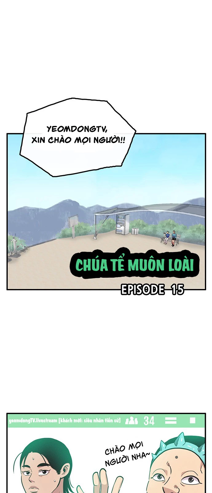 Chúa Tể Muôn Loài Chapter 15 - 5