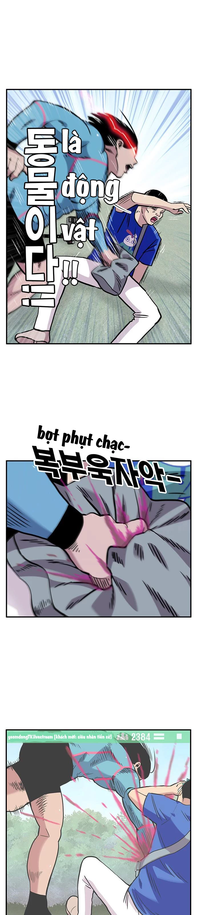 Chúa Tể Muôn Loài Chapter 15 - 35