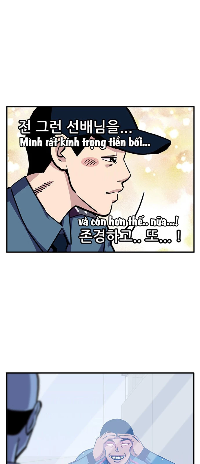 Chúa Tể Muôn Loài Chapter 17 - 6
