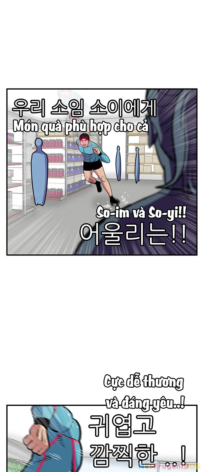 Chúa Tể Muôn Loài Chapter 17 - 36