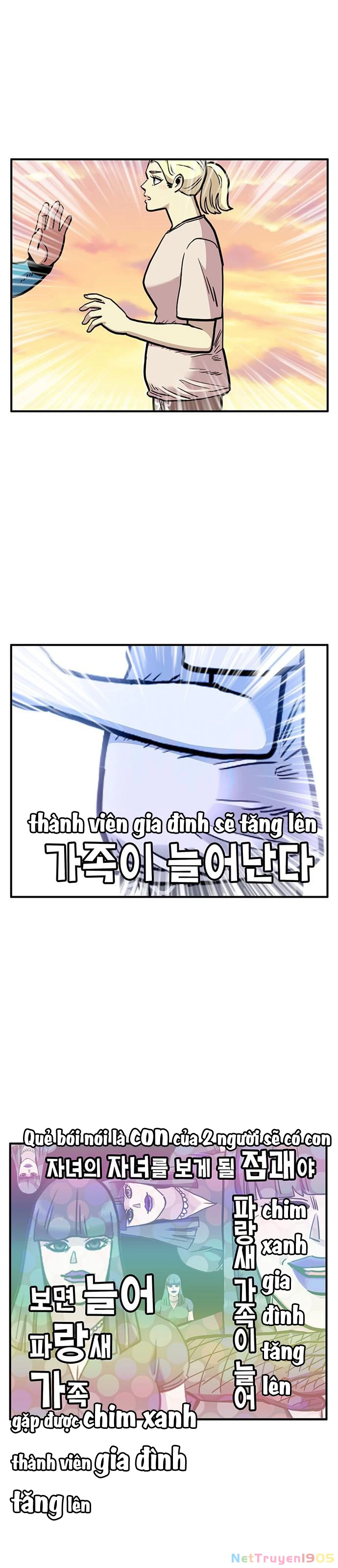Chúa Tể Muôn Loài Chapter 18 - 47