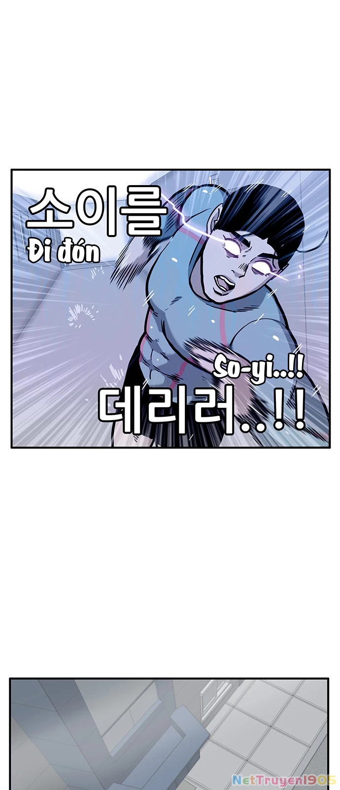 Chúa Tể Muôn Loài Chapter 19 - 14