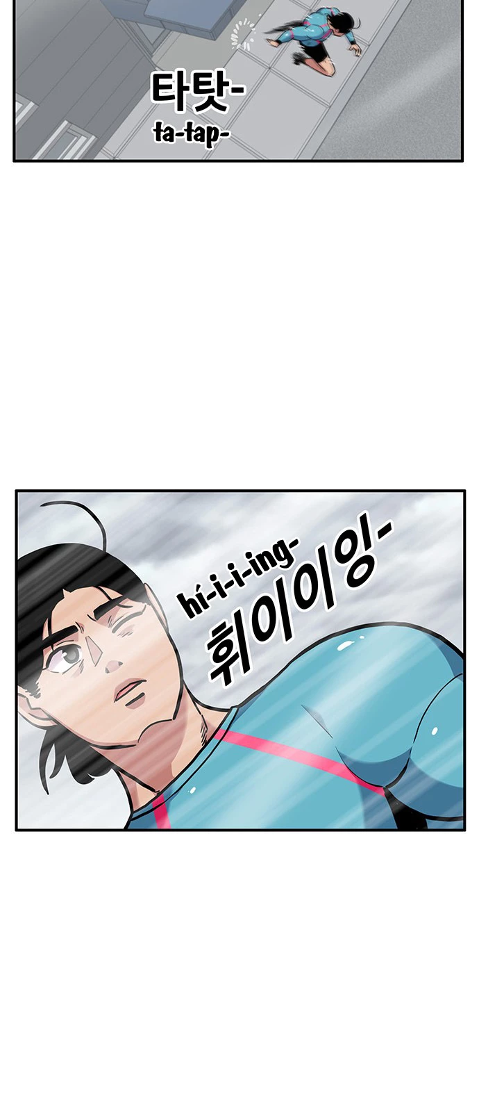 Chúa Tể Muôn Loài Chapter 19 - 15