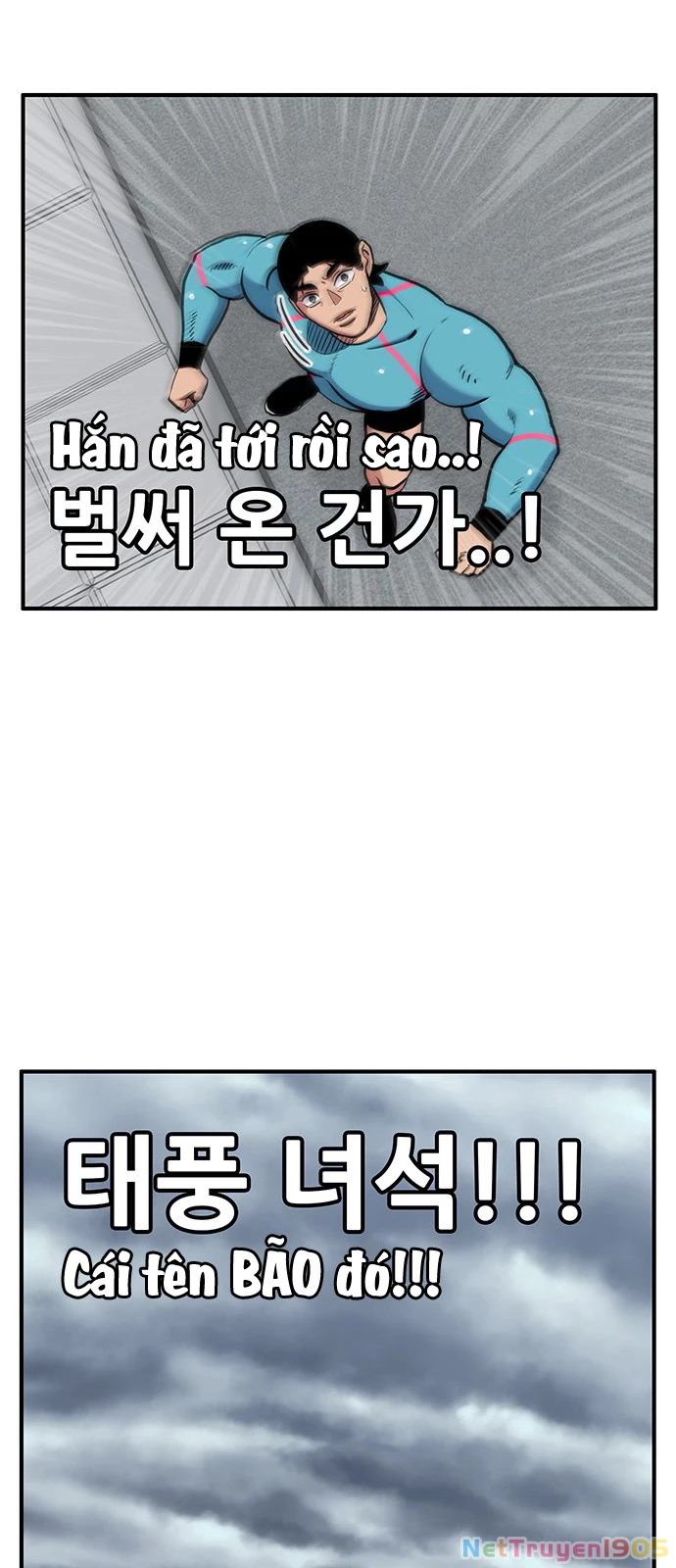 Chúa Tể Muôn Loài Chapter 19 - 16
