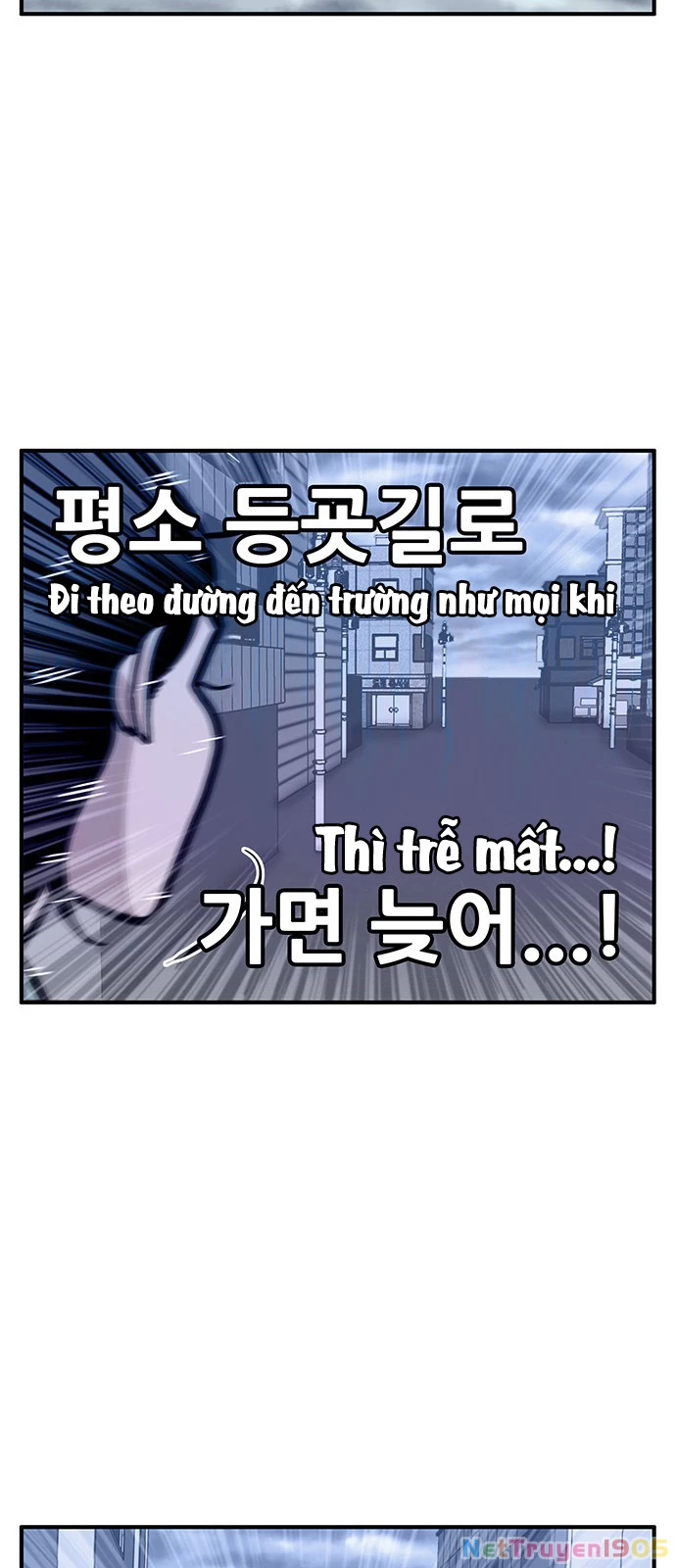Chúa Tể Muôn Loài Chapter 19 - 17