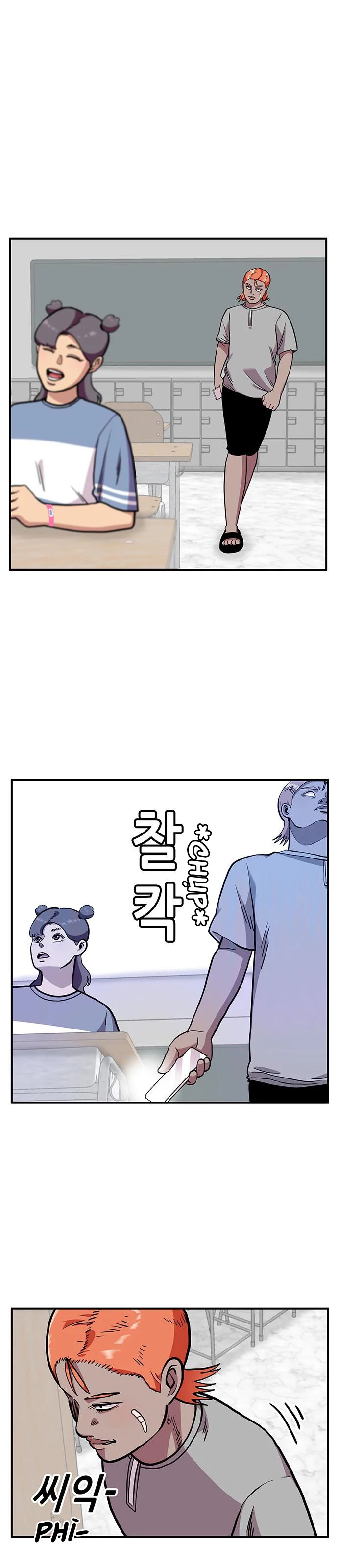 Chúa Tể Muôn Loài Chapter 20 - 21