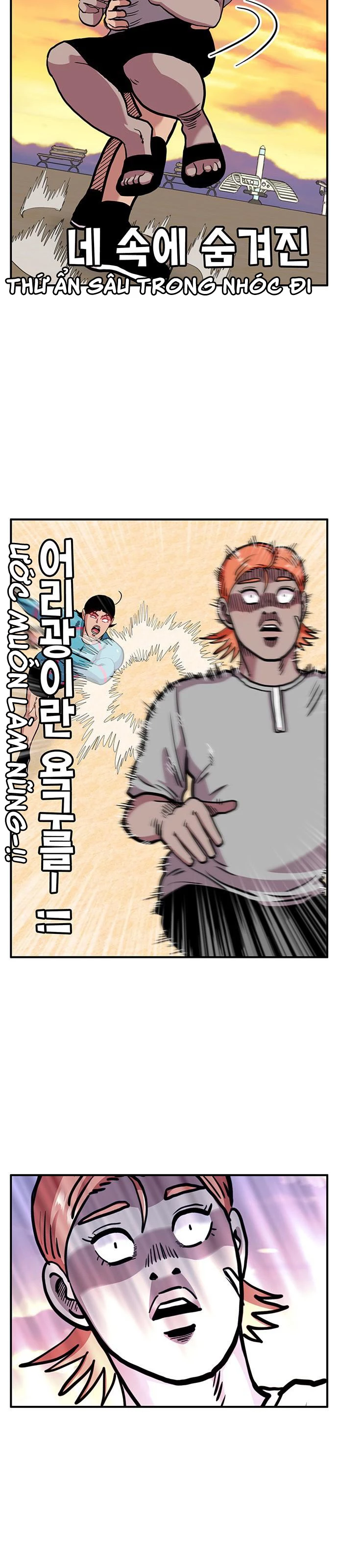 Chúa Tể Muôn Loài Chapter 20 - 42