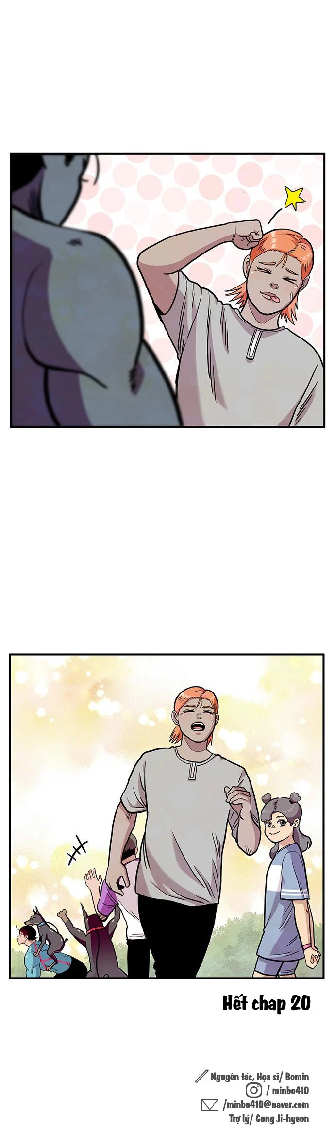Chúa Tể Muôn Loài Chapter 20 - 47