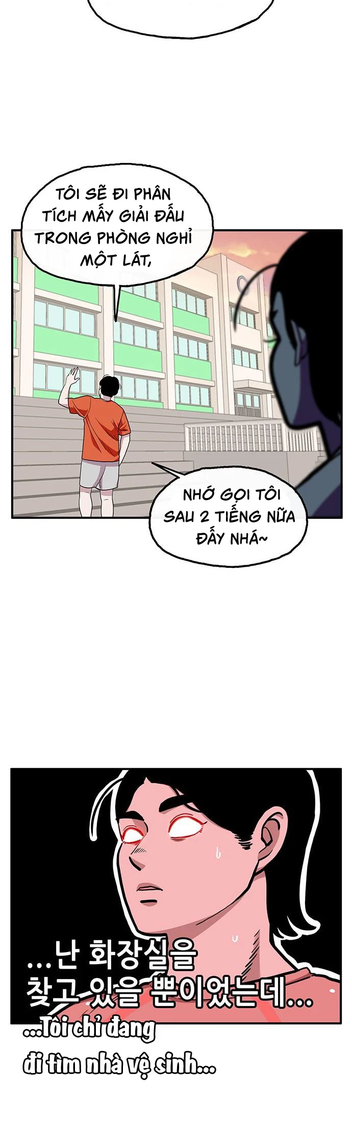 Chúa Tể Muôn Loài Chapter 21 - 9