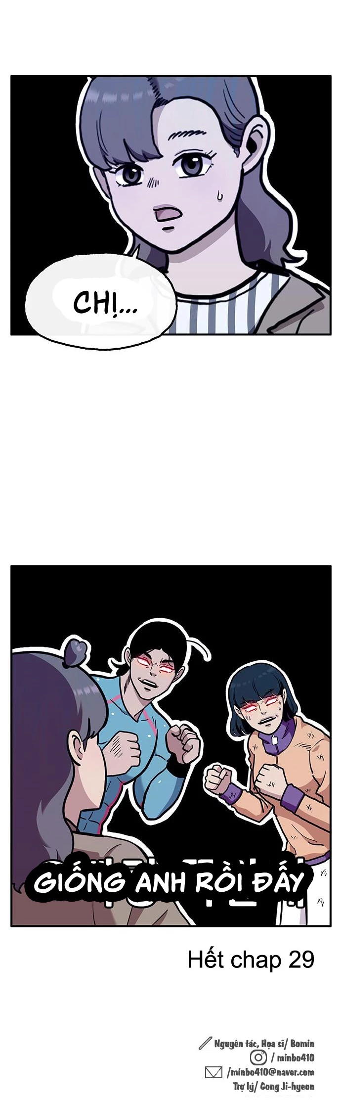 Chúa Tể Muôn Loài Chapter 29 - 29