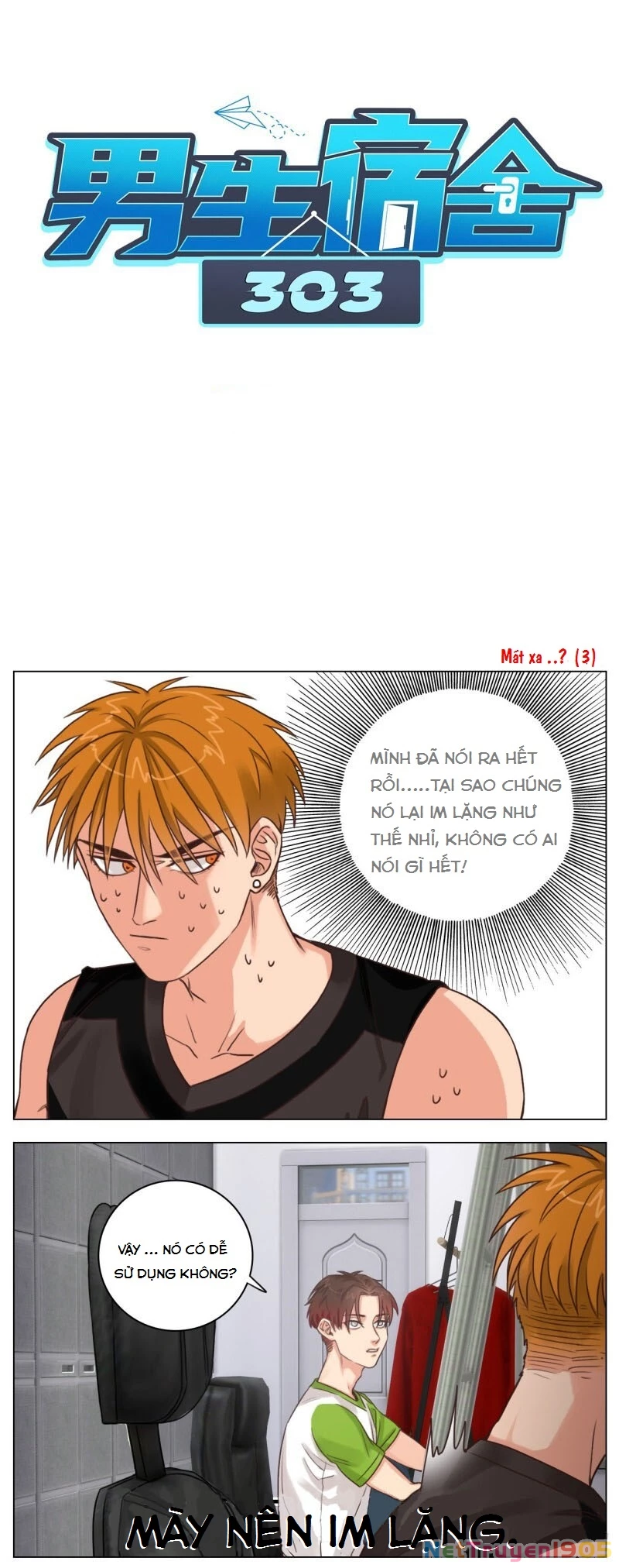 Ký Túc Xá Nam Phòng 303 Chapter 1 - 11