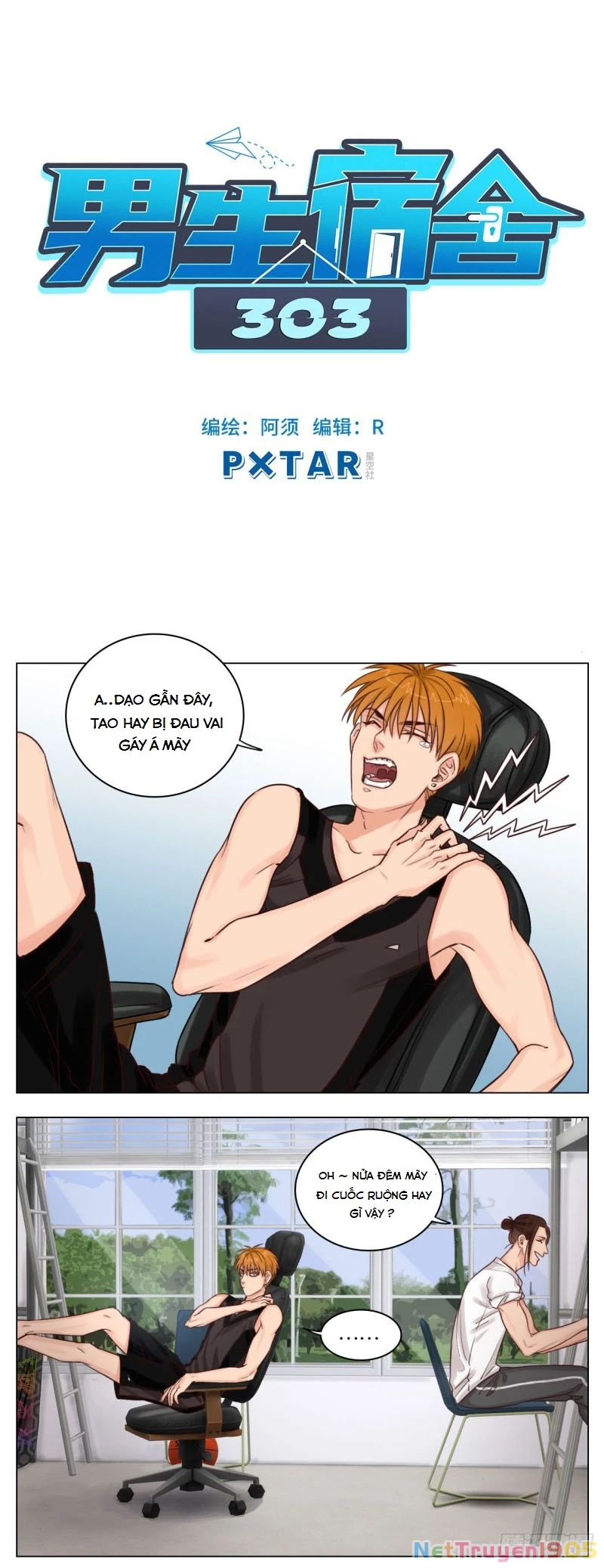 Ký Túc Xá Nam Phòng 303 Chapter 1 - 16