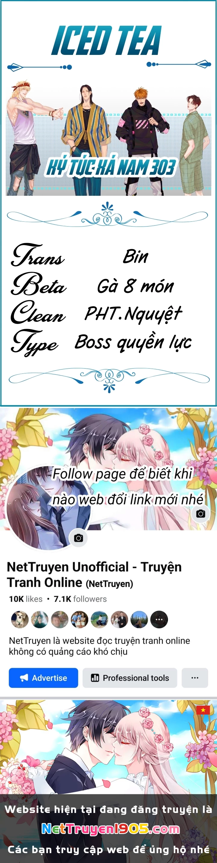 Ký Túc Xá Nam Phòng 303 Chapter 1 - 29