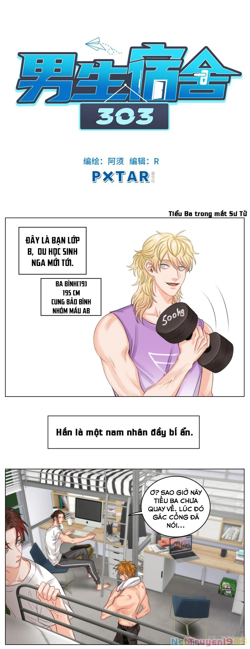 Ký Túc Xá Nam Phòng 303 Chapter 2 - 5