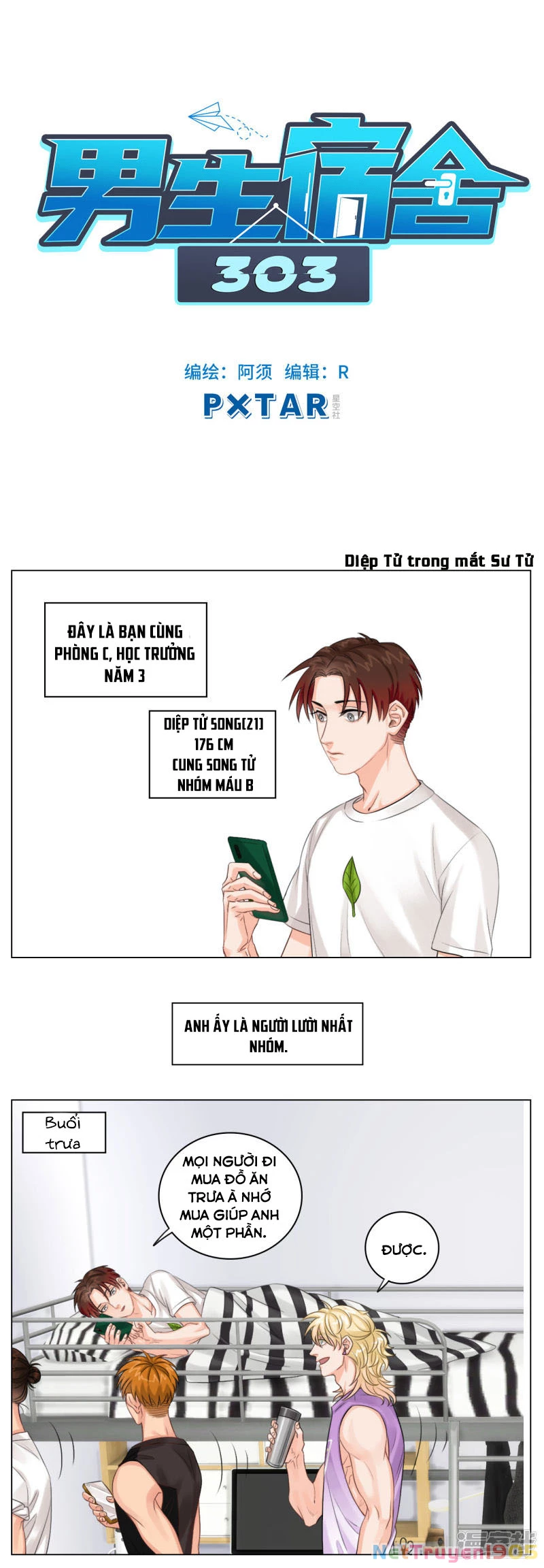 Ký Túc Xá Nam Phòng 303 Chapter 2 - 10