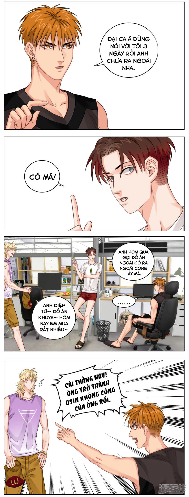Ký Túc Xá Nam Phòng 303 Chapter 2 - 12