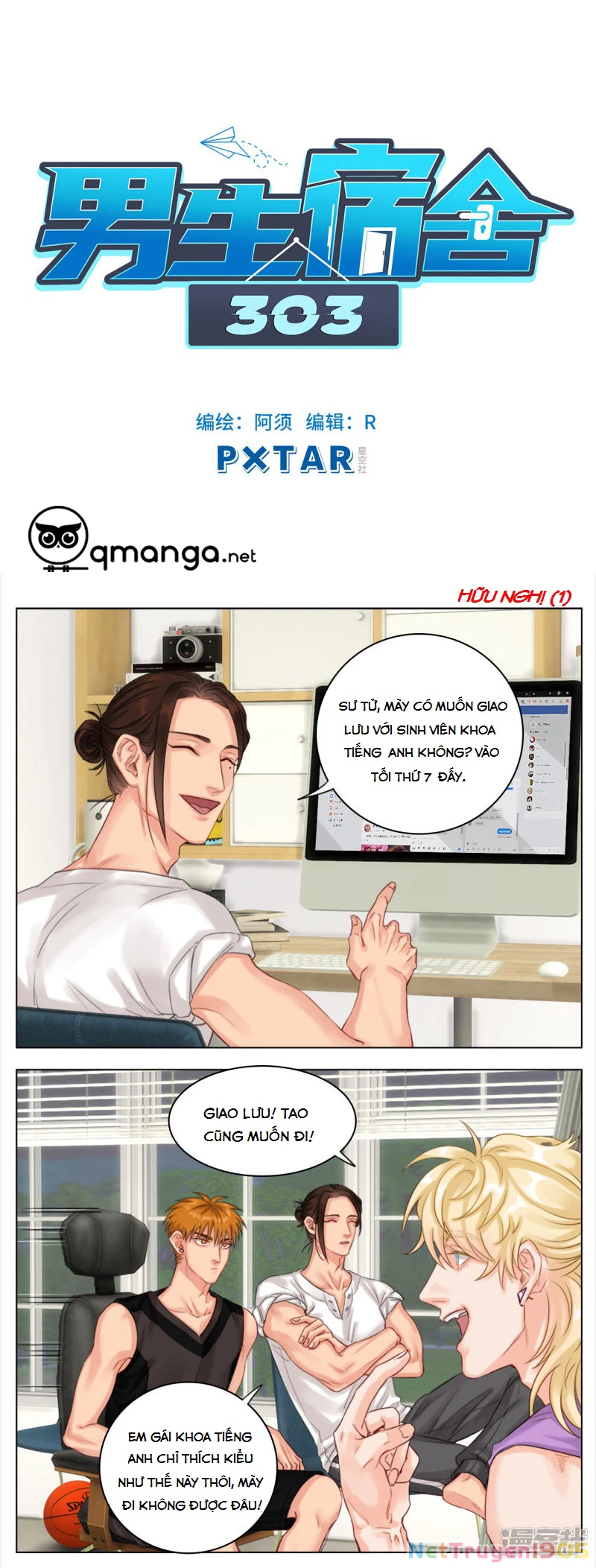 Ký Túc Xá Nam Phòng 303 Chapter 5 - 12