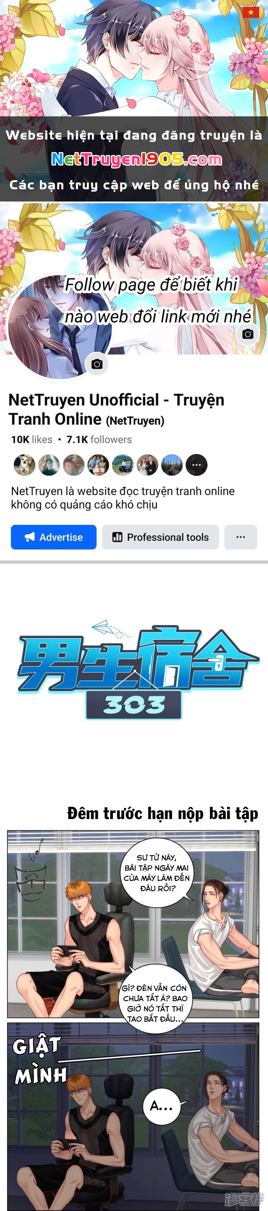 Ký Túc Xá Nam Phòng 303 Chapter 6 - 1
