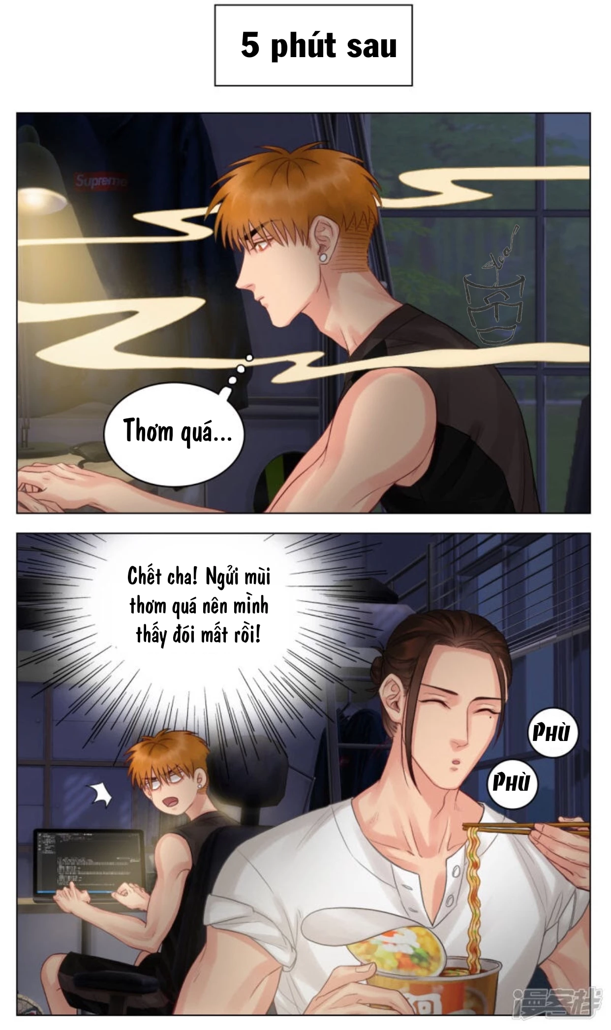 Ký Túc Xá Nam Phòng 303 Chapter 6 - 3