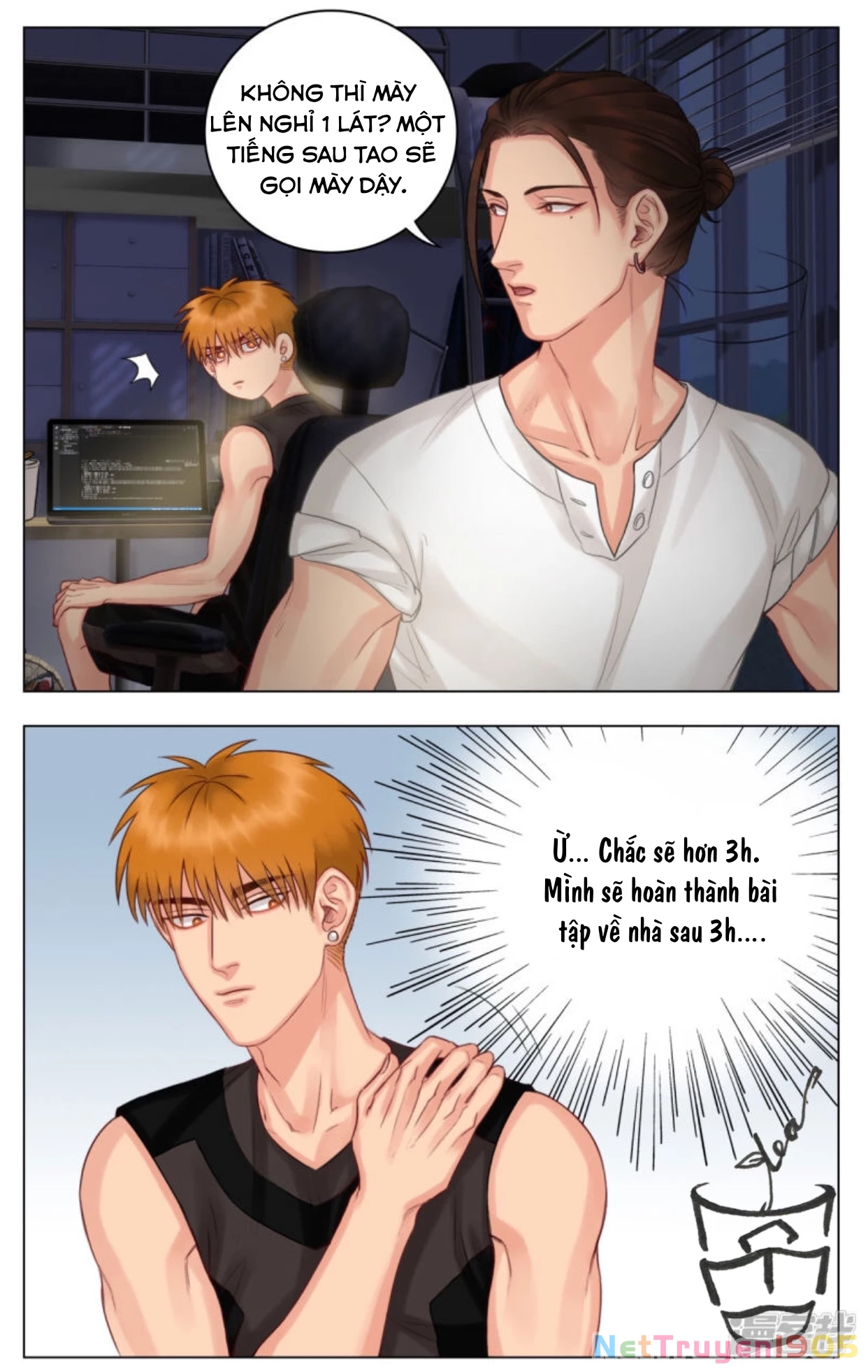 Ký Túc Xá Nam Phòng 303 Chapter 6 - 5